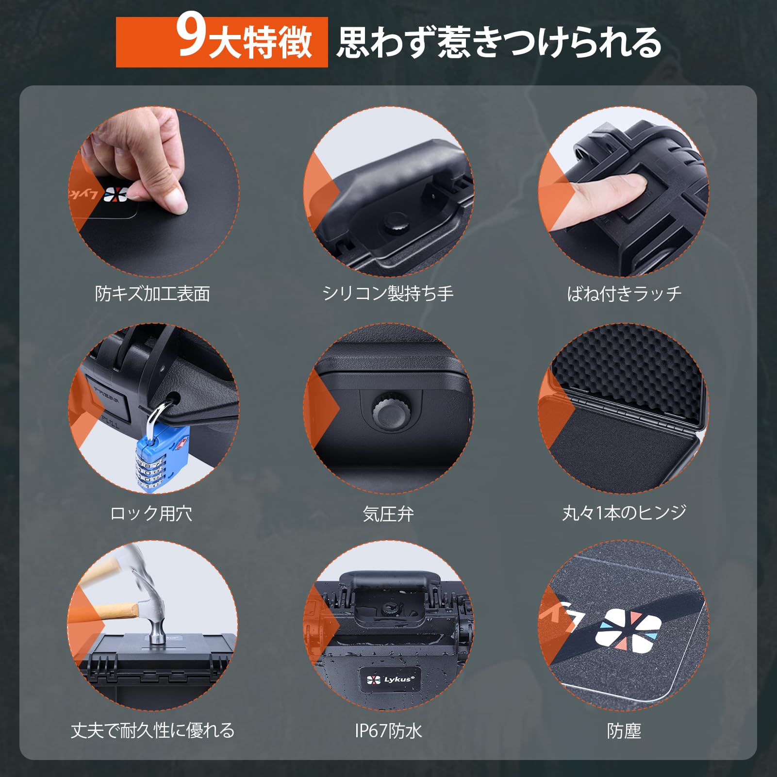 10BOX もののけ京都 日本語版 シュリンク付き BOX 新品未開封・シュリンク付き】村上隆もののけ京都日本語版10BOX